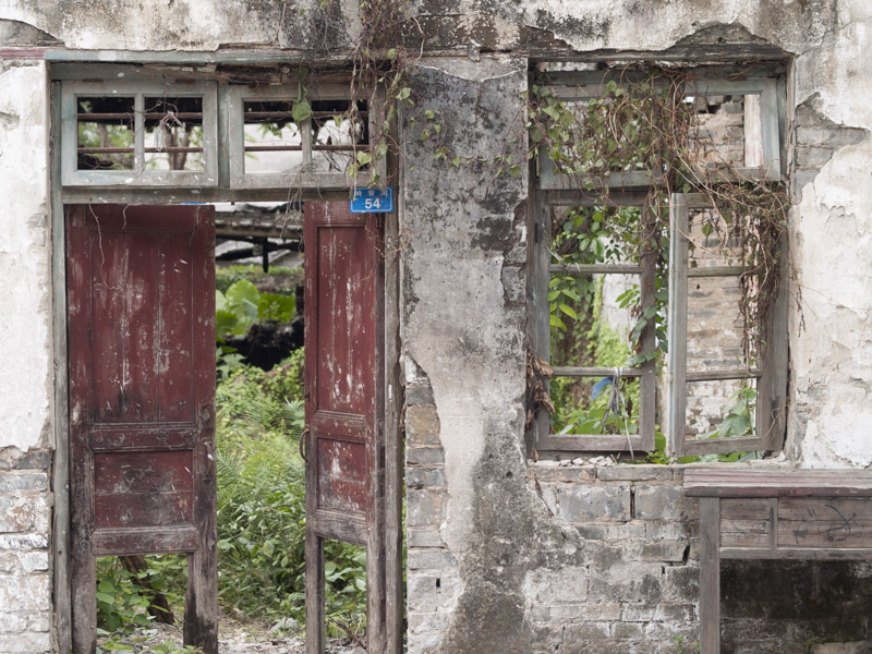 Fuli Ancient Town