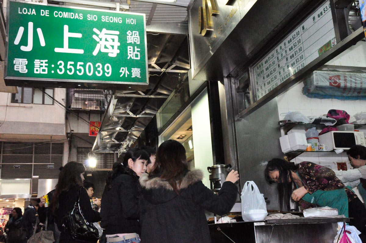 Loja de Comidas Sio Seong Hoi | Photo Credit: Trans World Productions