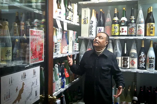 The sake room at Ambassador Wines & Spirits | Photograph courtesy of Ambassador Wines & Spirits