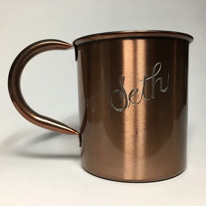 mirandafuller-seth-engraved-copper-mug.jpg