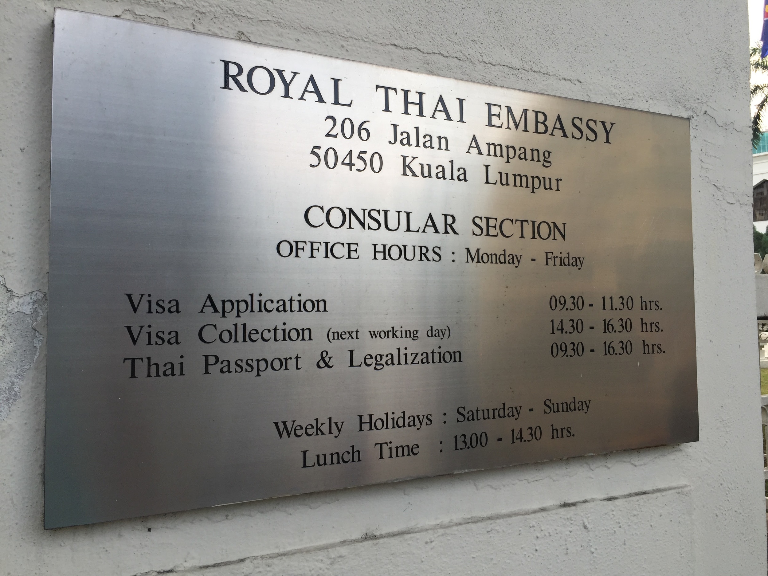 Survival Guide To The Royal Thai Embassy In Kulala Laumpur survival-guide-to-the-royal-thai-embassy-in-kulala-laumpur
