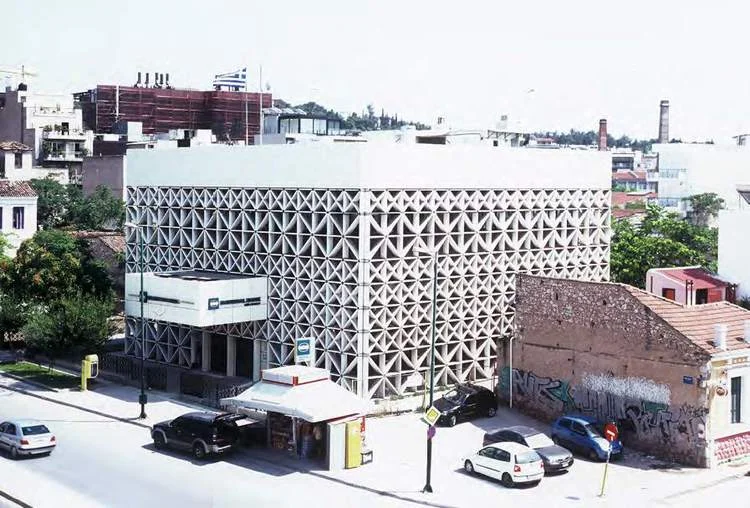 National Bank of Greece