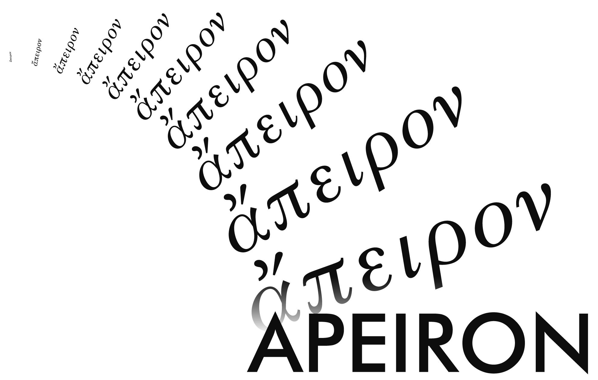 ApeironEditoriLogo.jpg