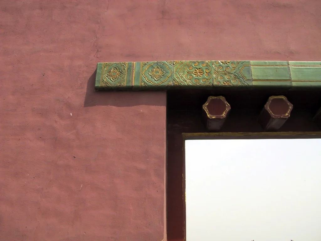 China - Color
