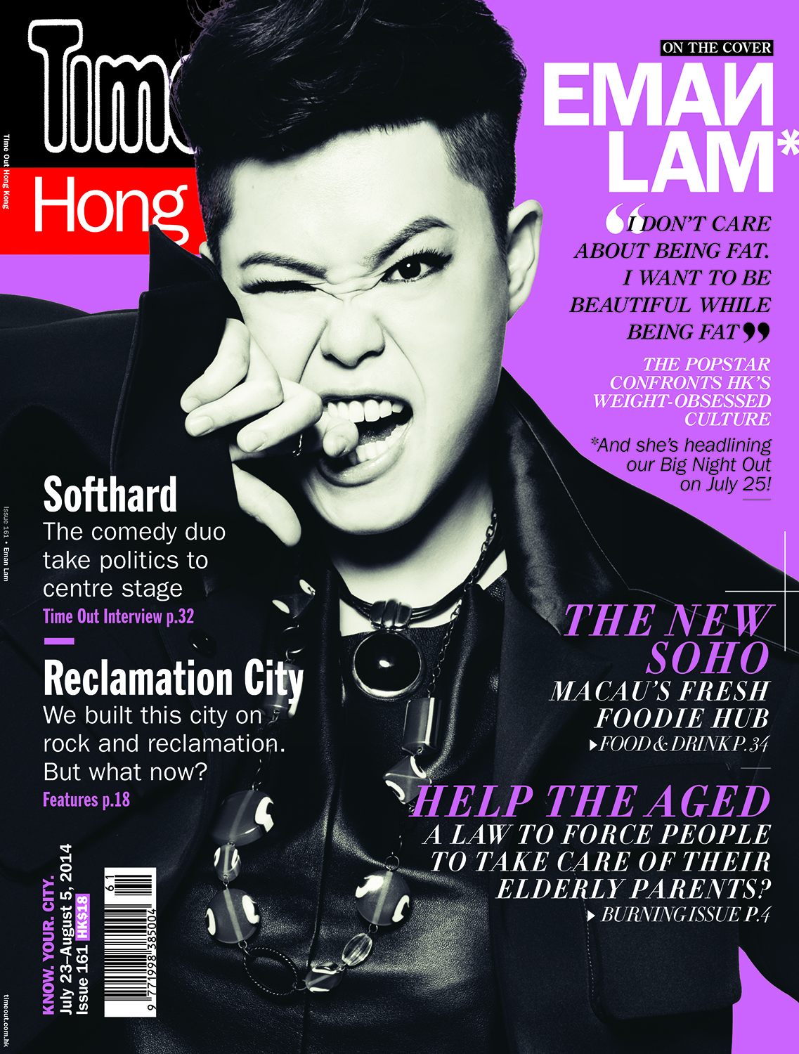 Styling | Time Out Hong Kong | Eman Lam