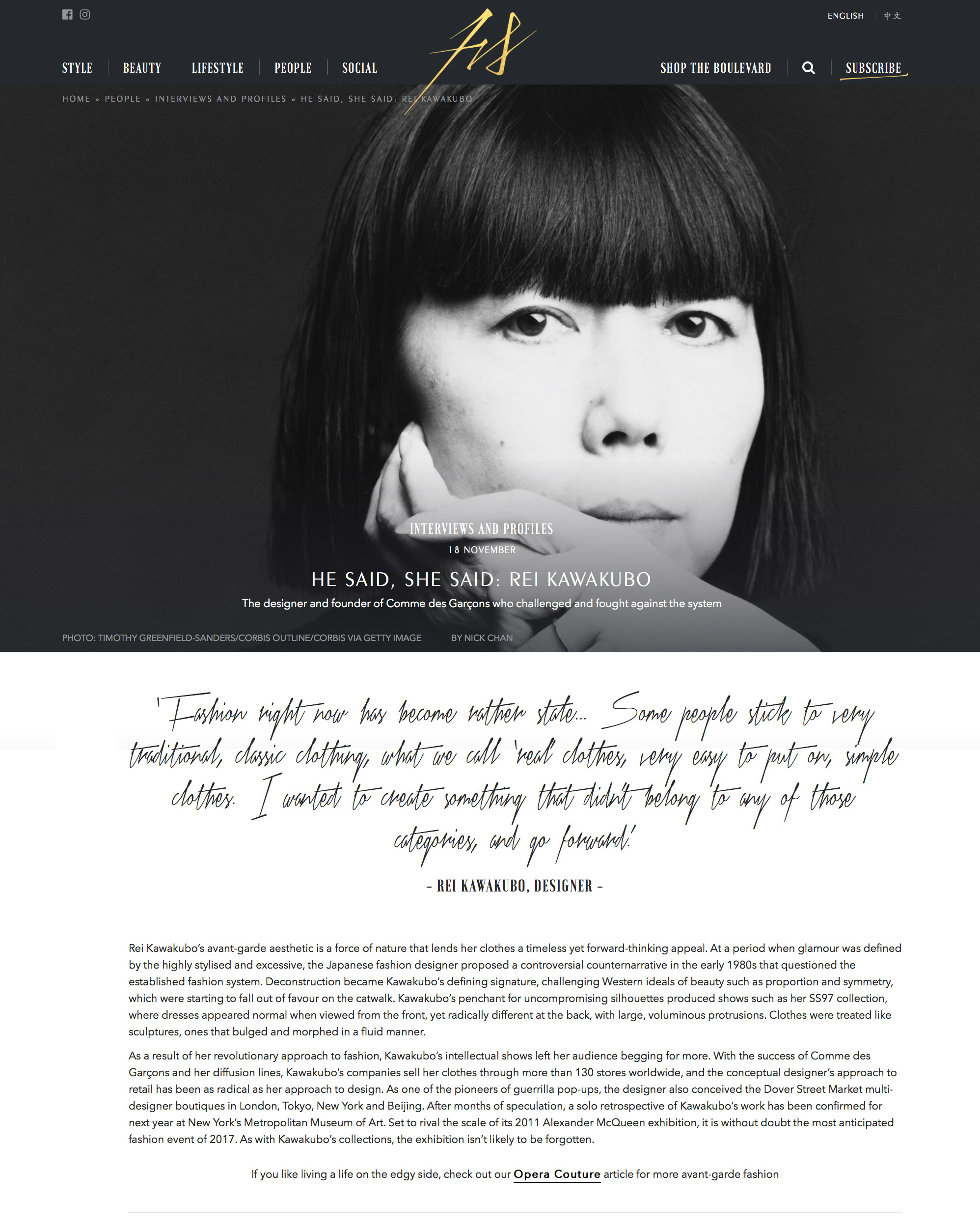 Published | Fashion Statement | Rei Kawakubo