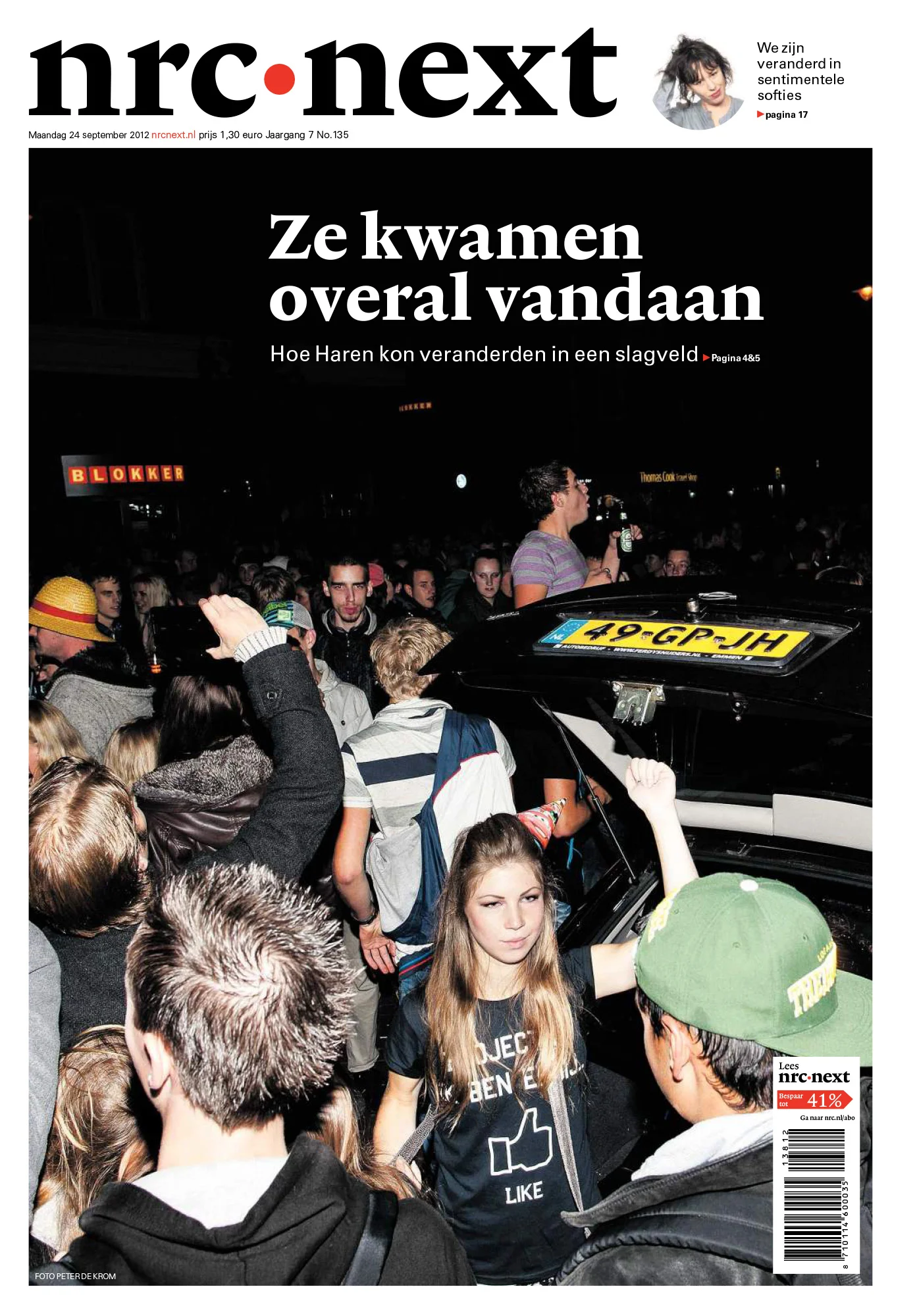 20120924_nrcnext_haren.jpg