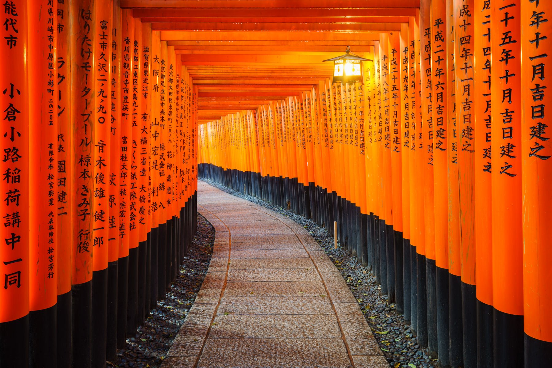 Japan.Workshop.1800px-4.jpg