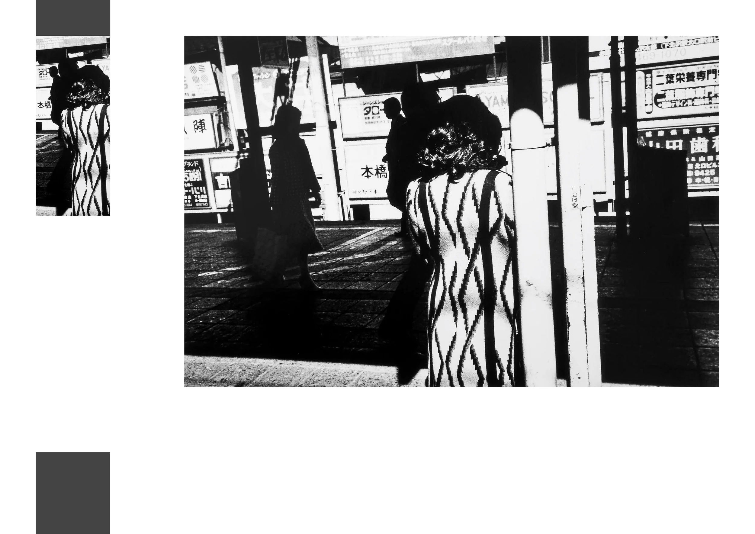 daido3.jpg