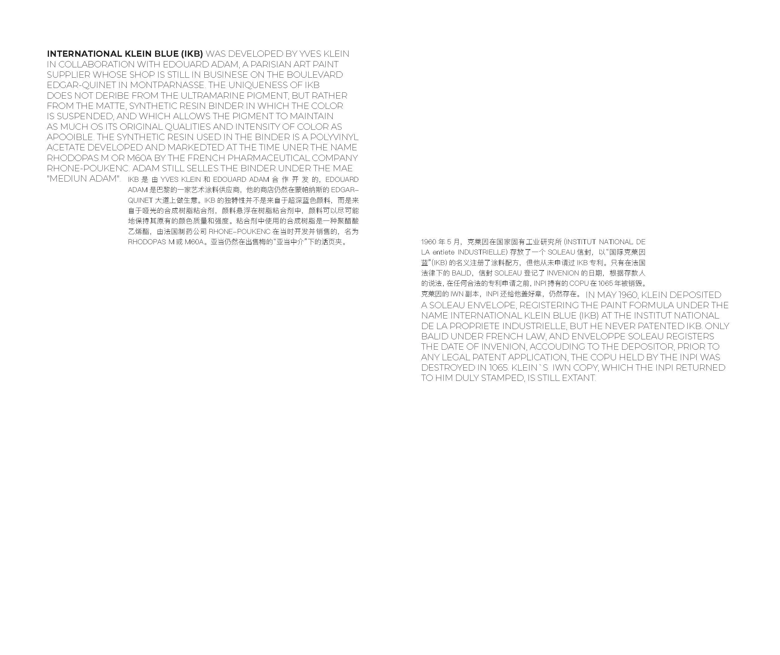 1_Page_106.jpg