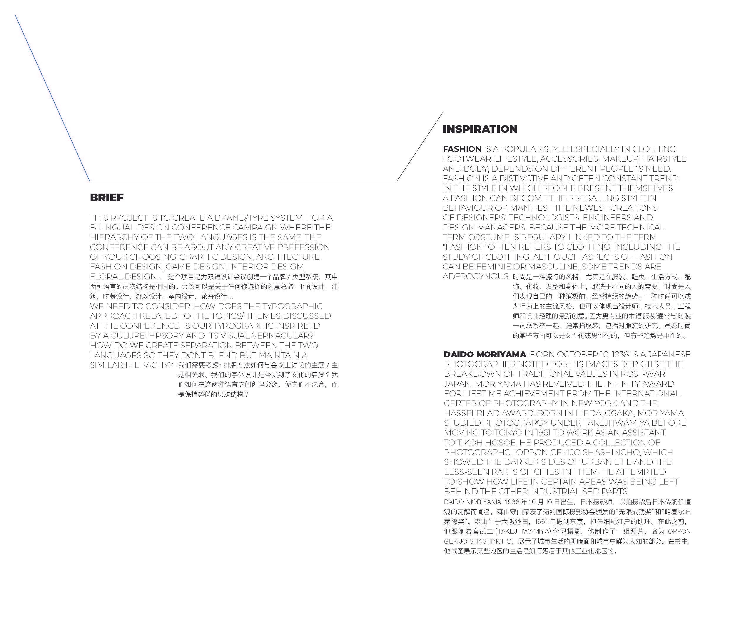 1_Page_105.jpg