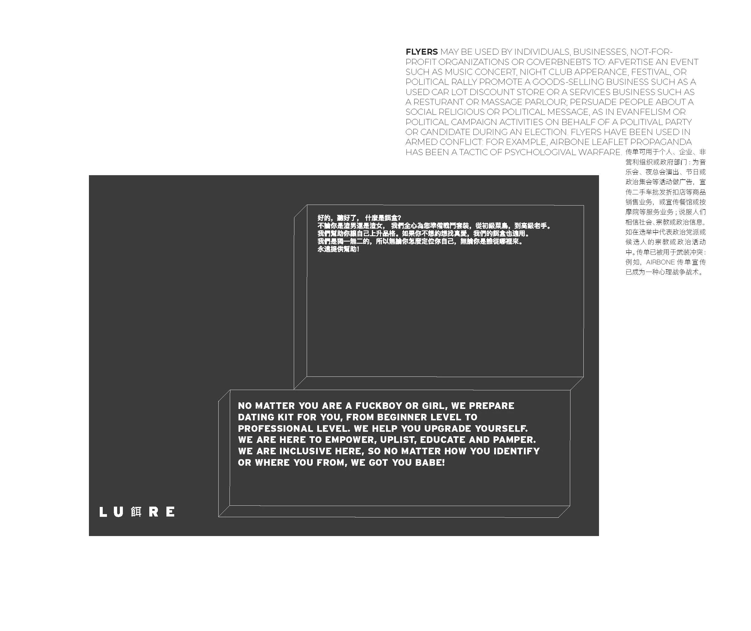 1_Page_113.jpg
