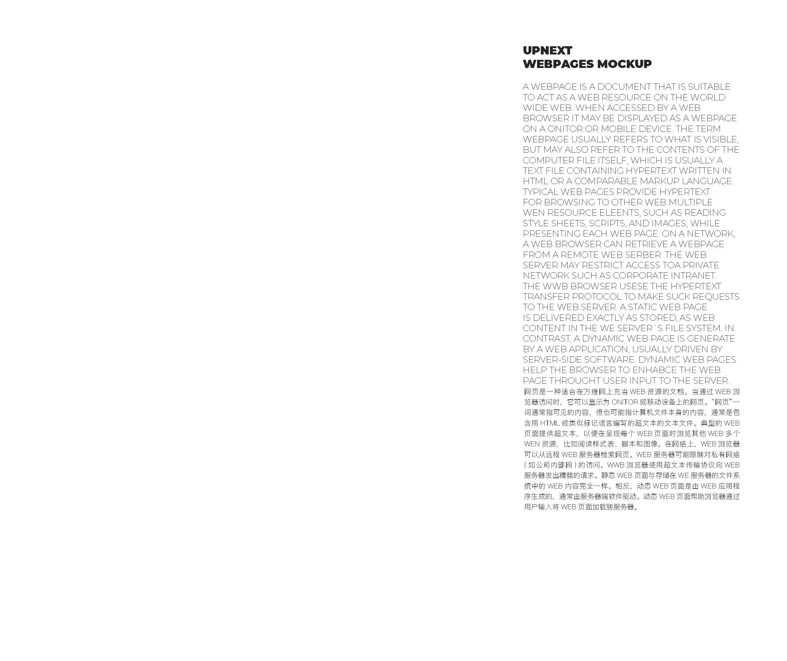 1_Page_115.jpg