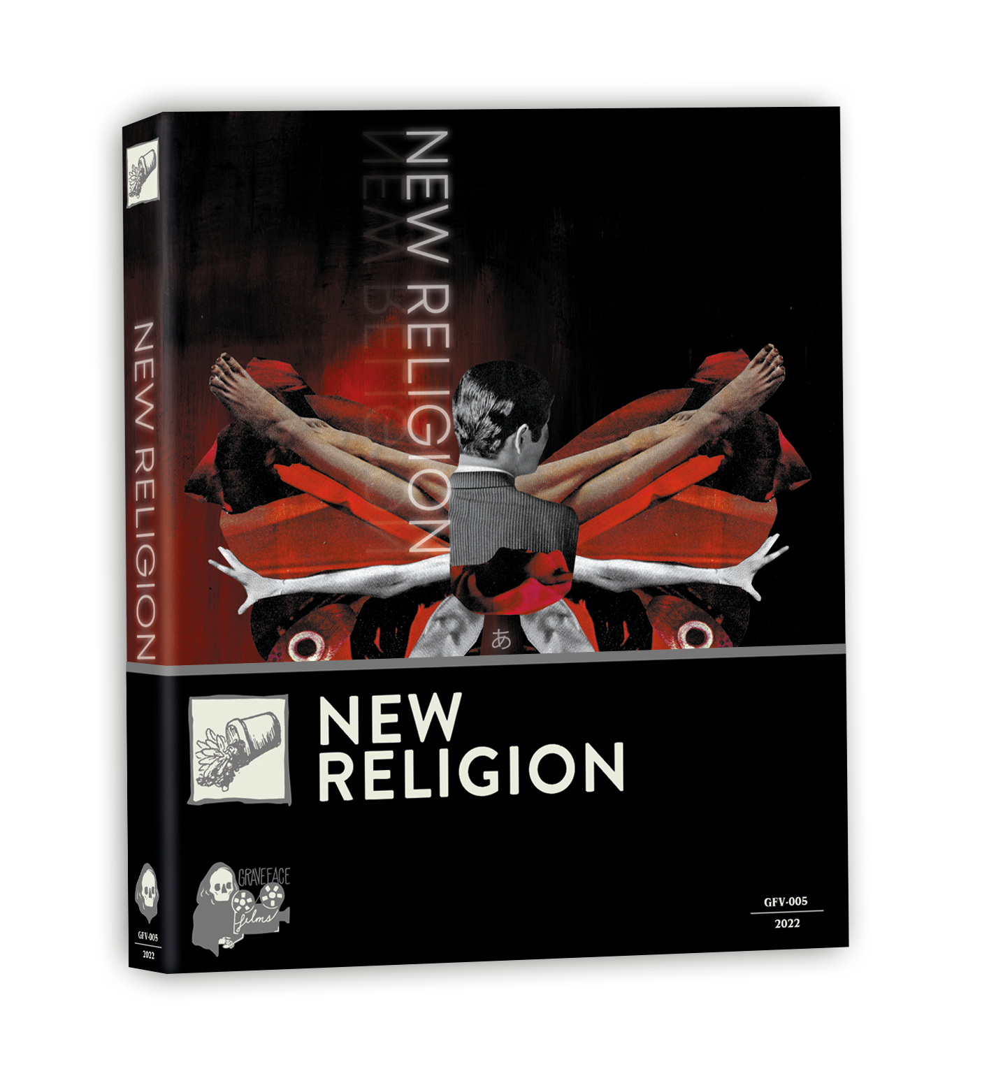 NewReligion_Slip_wcard_3D.png