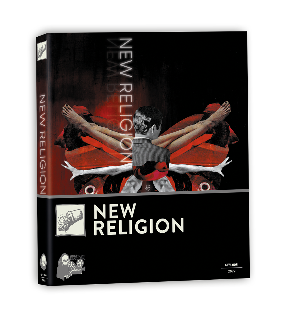 NewReligion_Slip_wcard_3D (2).webp