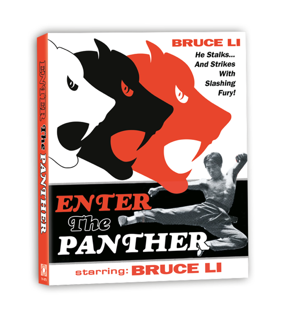 Enter The Panther (1976) Blu-ray — Terror Vision Records and Video