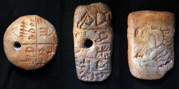 tablitele-de-la-tartaria.jpg