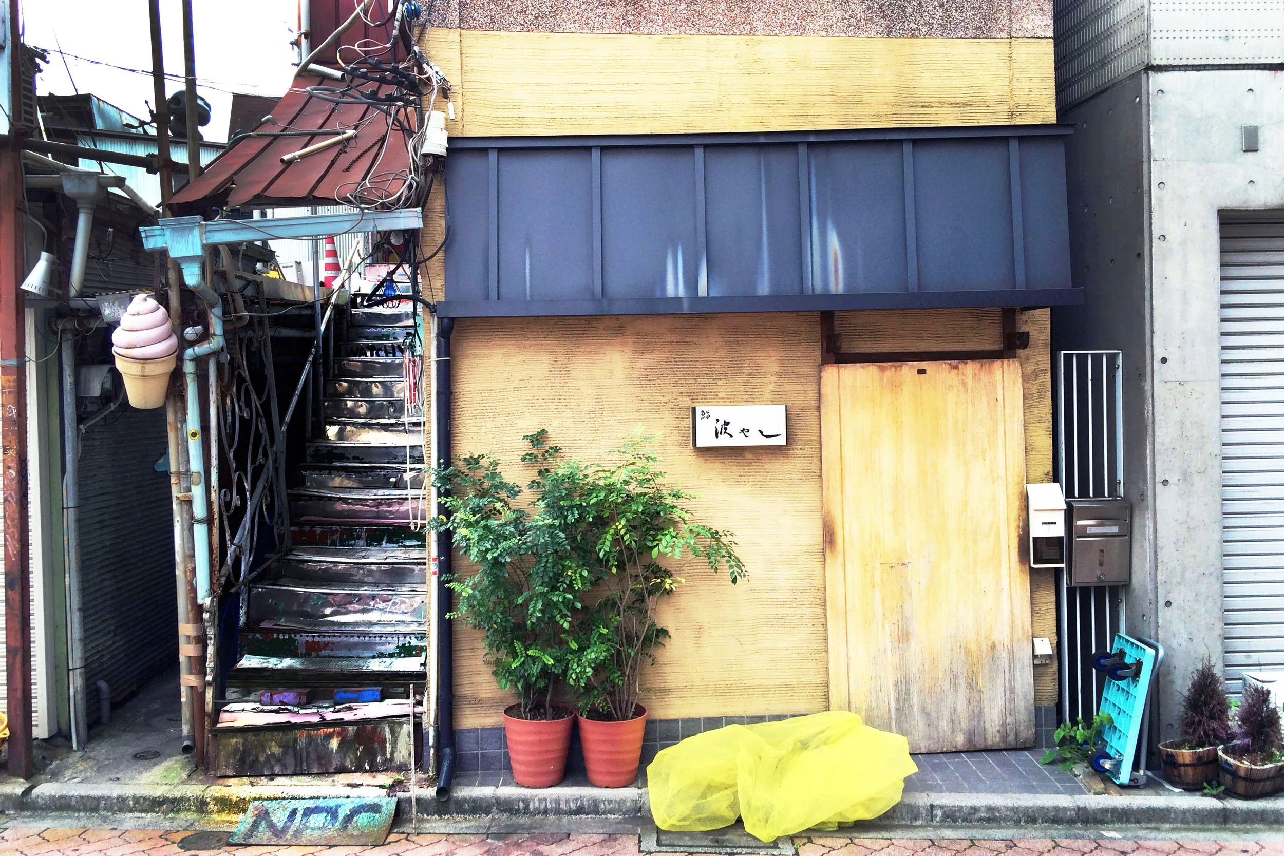 Image © Chris Wilson