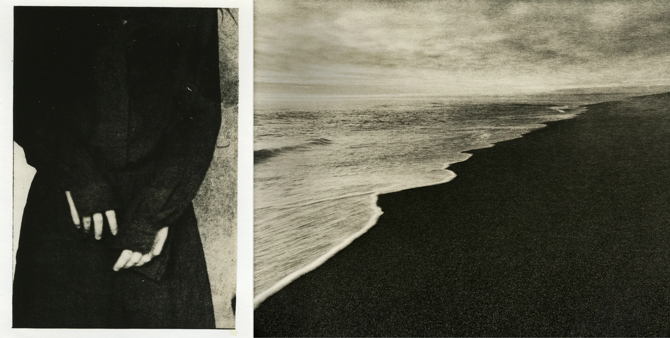 Yulia Kazban Eli Geller.jpg