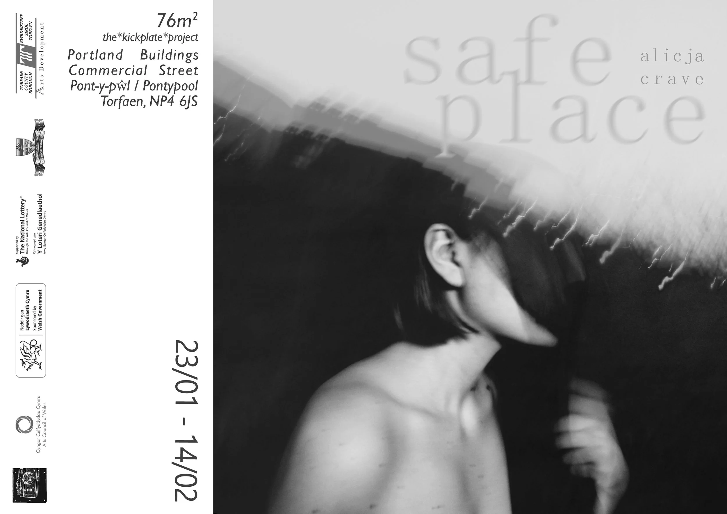 safe place.jpg