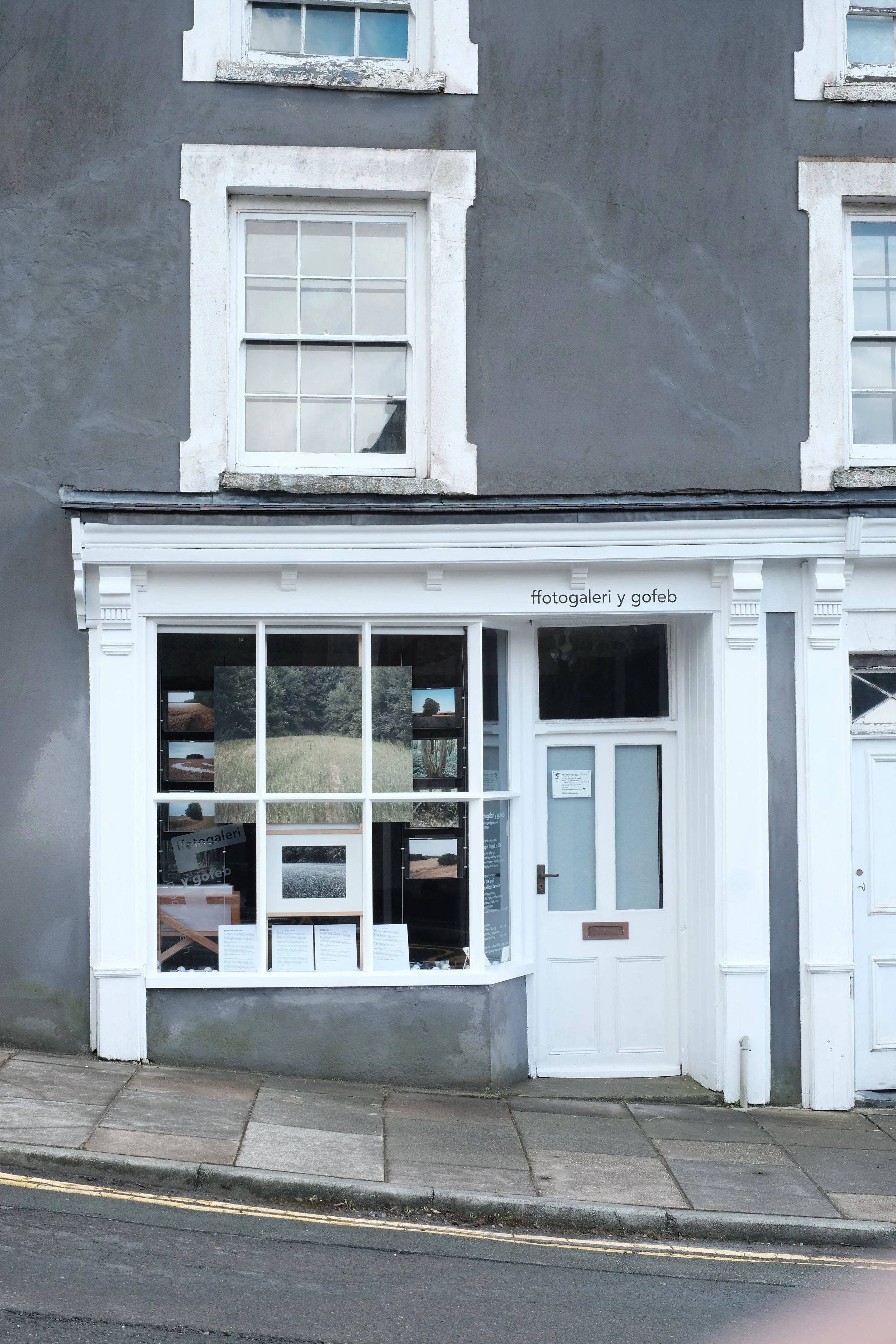 ffotogaleri y gofeb, Machynlleth