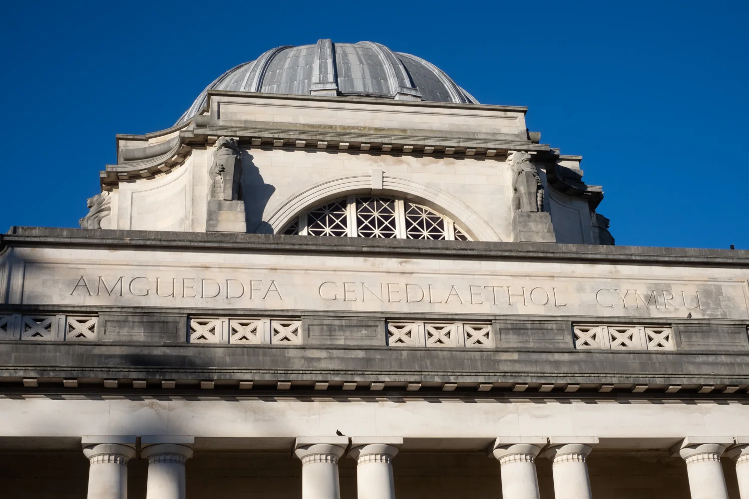 Paul Cabuts_Museum exterior.jpg