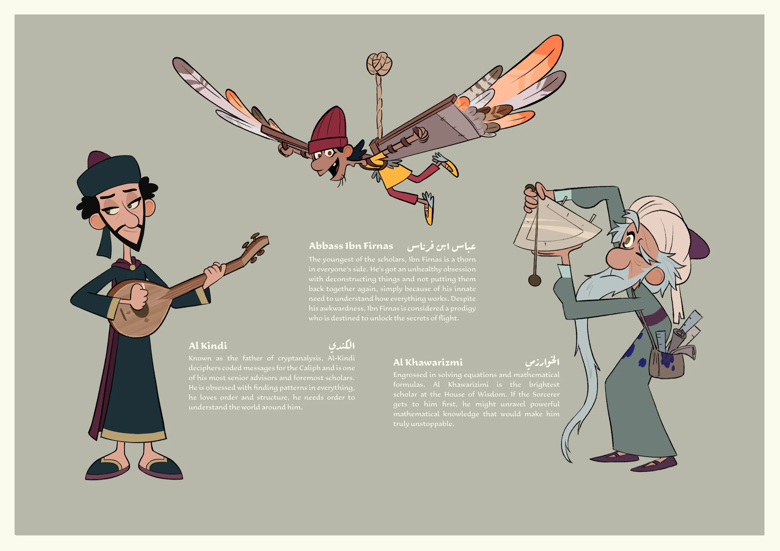12. The Scholars Description_B.jpg