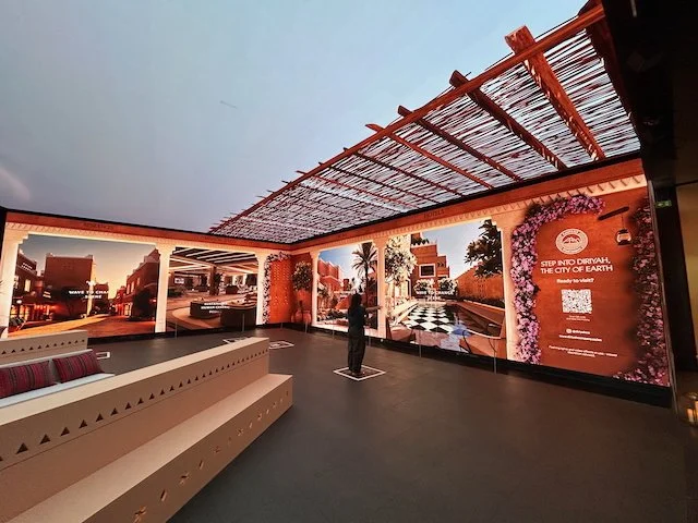 diriyah - 1 (2).jpeg