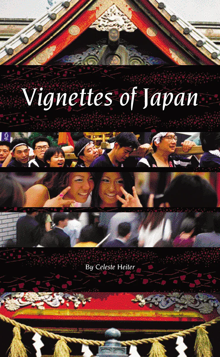 Vignettes-of-Japan.jpg