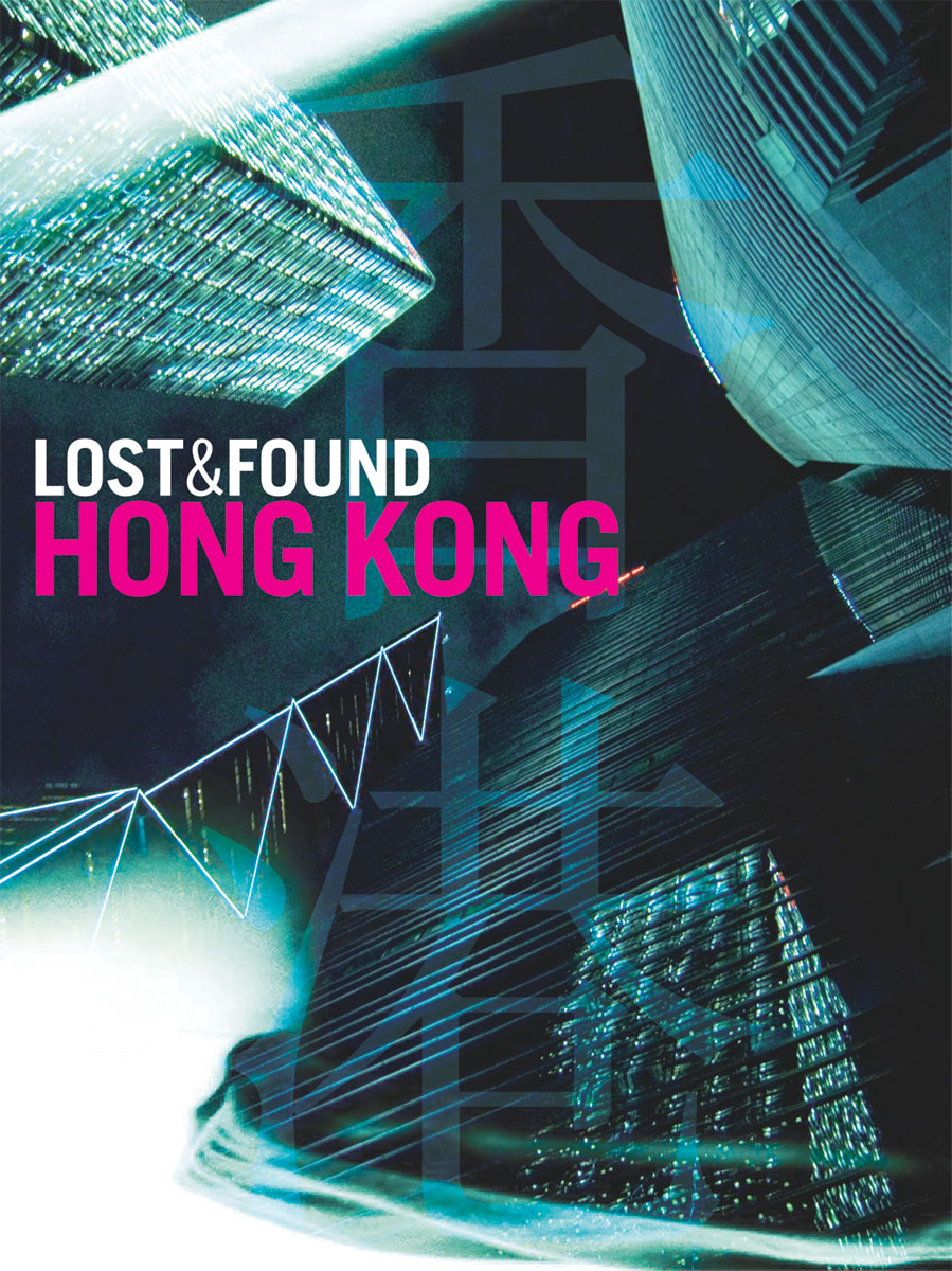 Lost & Found Hong Kong