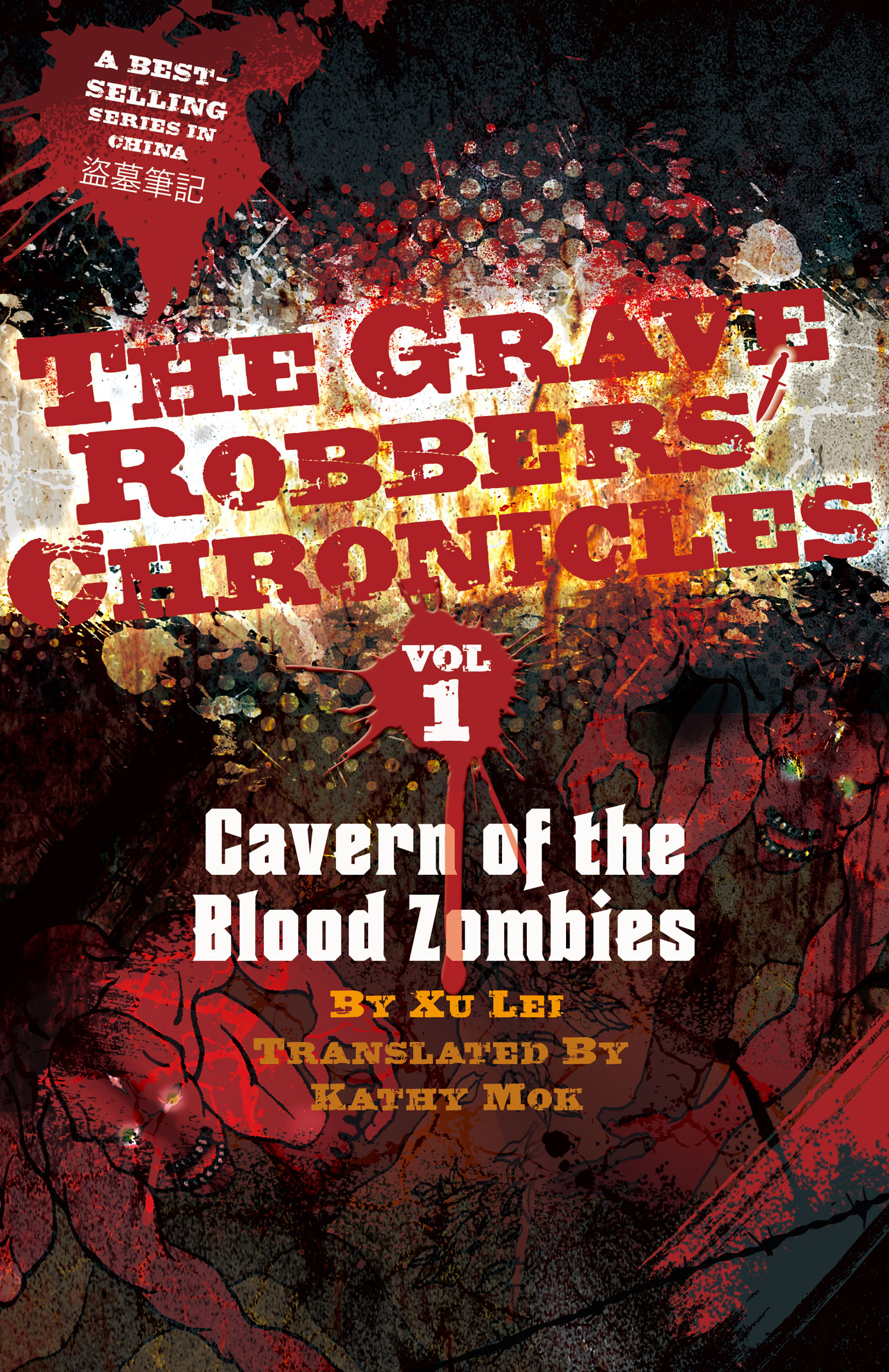 Vol. 1: Cavern of the Blood Zombies
