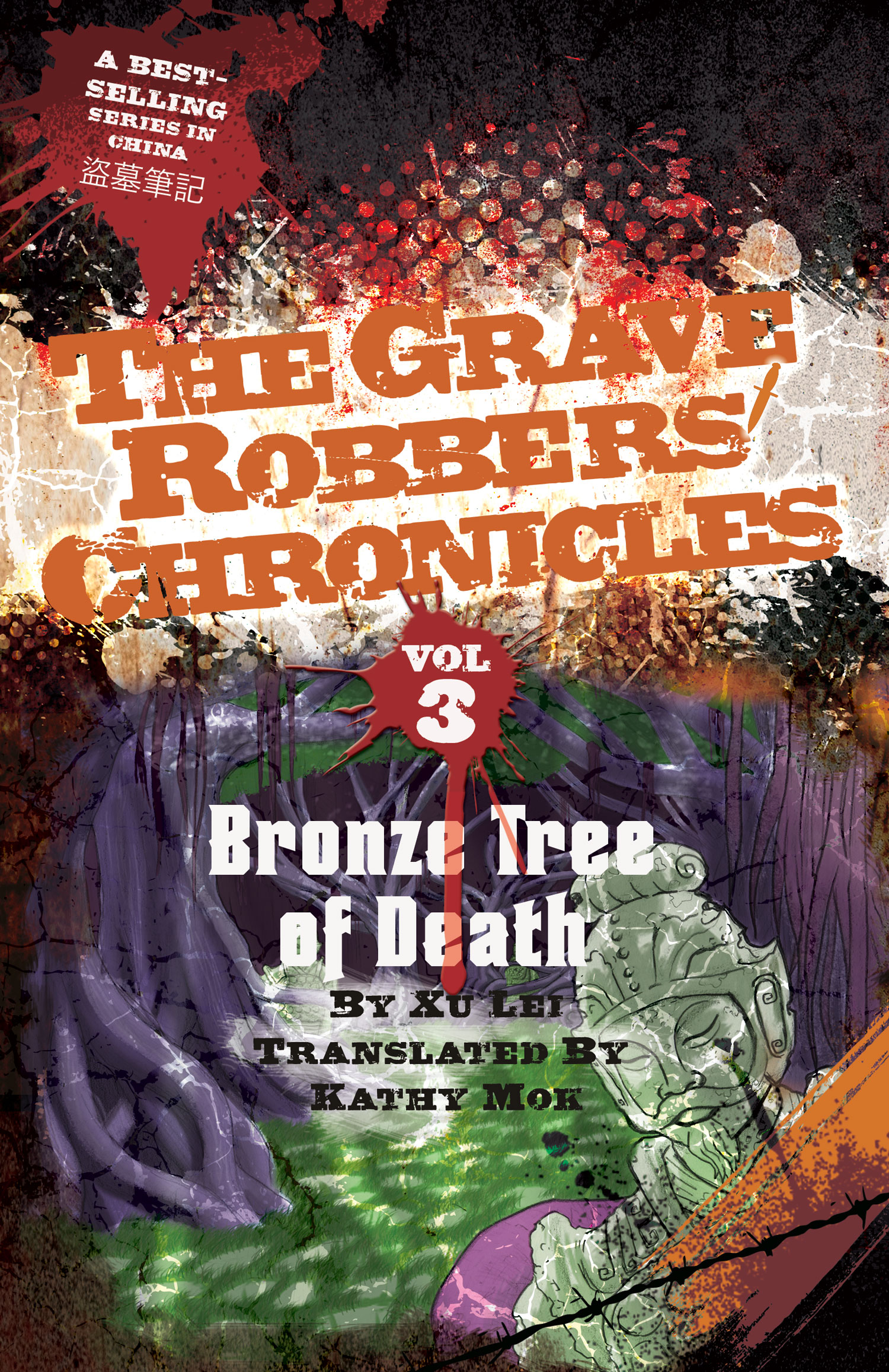 Vol. 3: Bronze Tree of Death