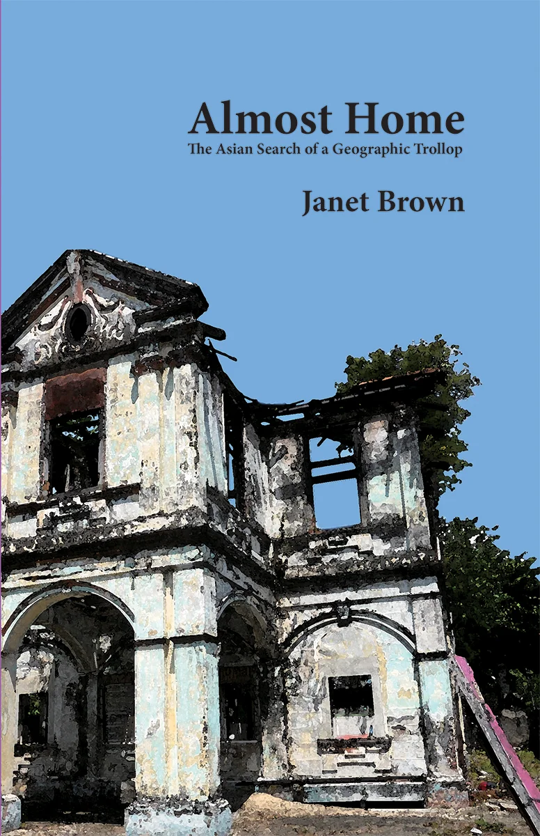Cover-AH.jpg