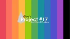 Christmas Gift Album (Copy)