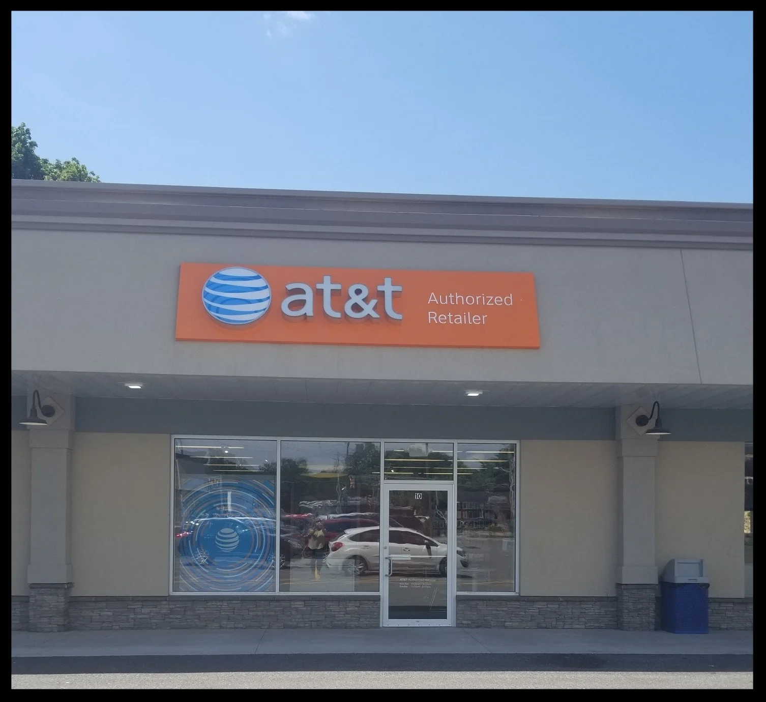 AT&T.jpg