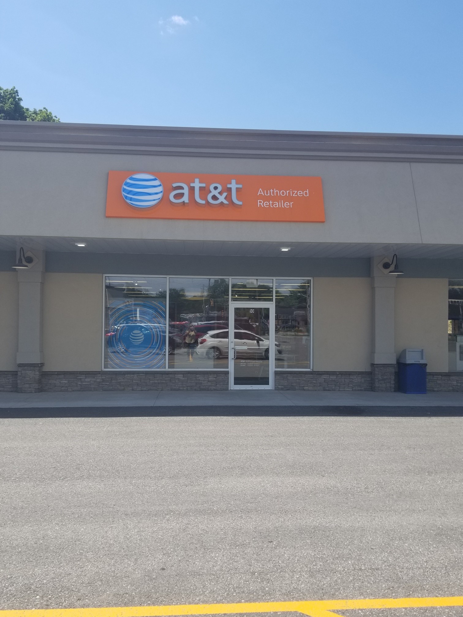 AT&T.jpg