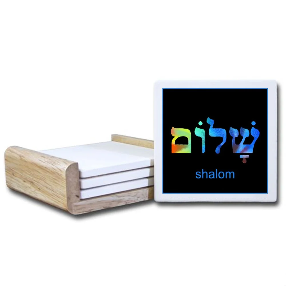 CT4776 Hebrew Word Shalom Design Multi-Colored on Black Product Pic.jpg