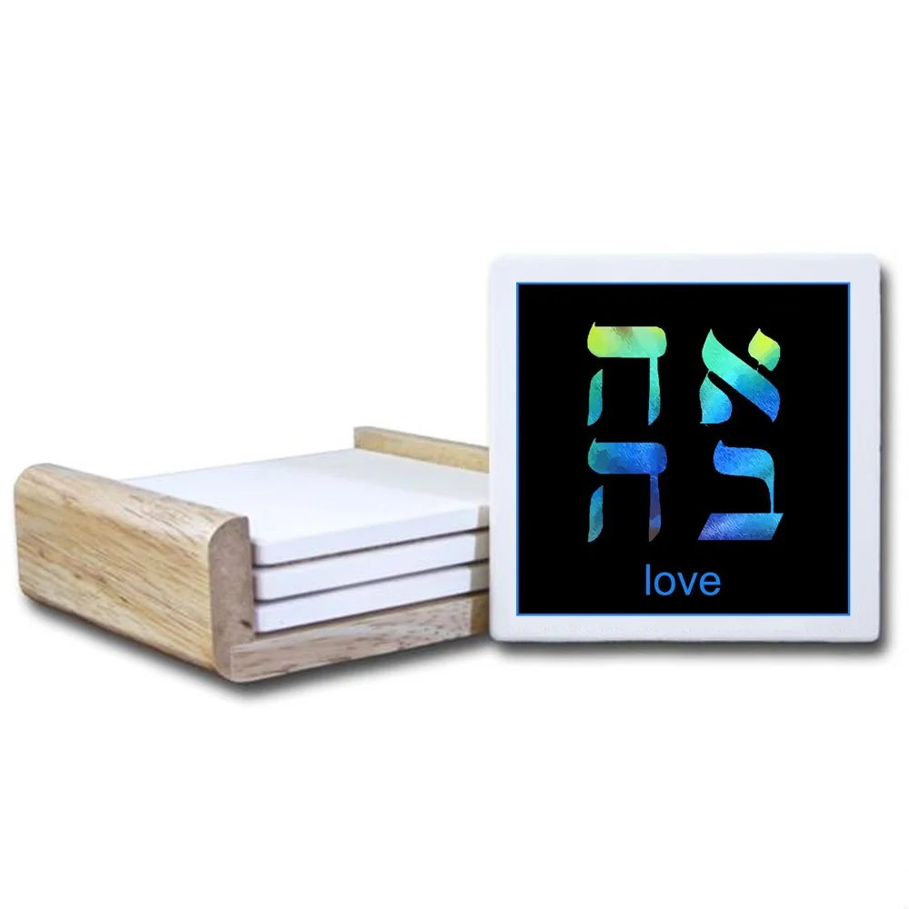 CT4735 Hebrew Word Love Design Multi-Colored on Black Product Pic.jpg