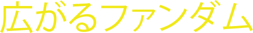 Symbols.png
