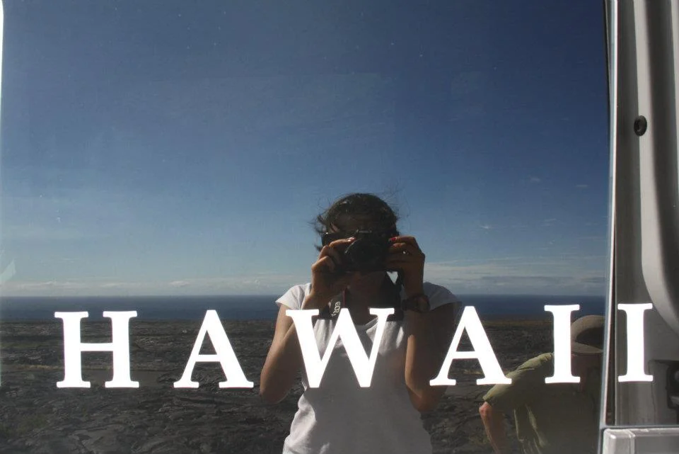 Beaches, Cocktails and Shopping - Hawaii