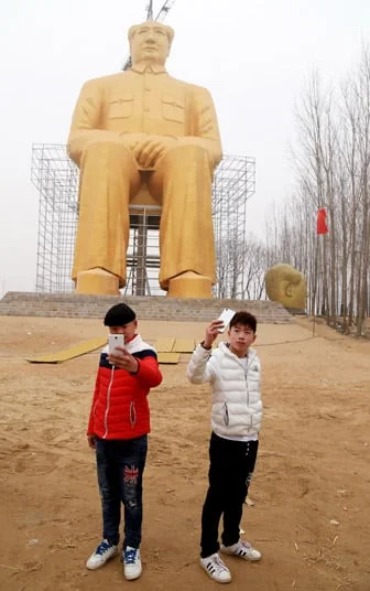 Photo from Imagechina