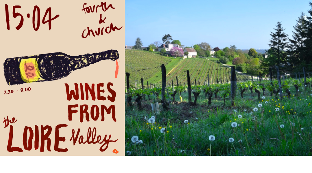 Barstool Session: The Loire