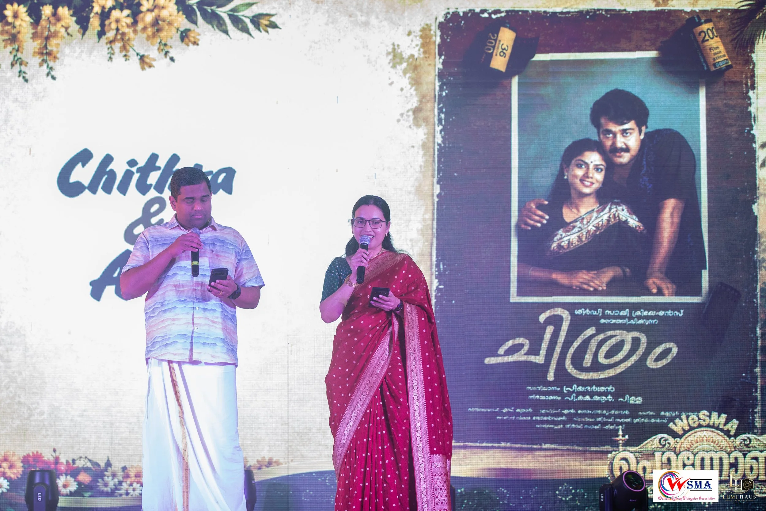 Wesma-Onam26-399.jpg