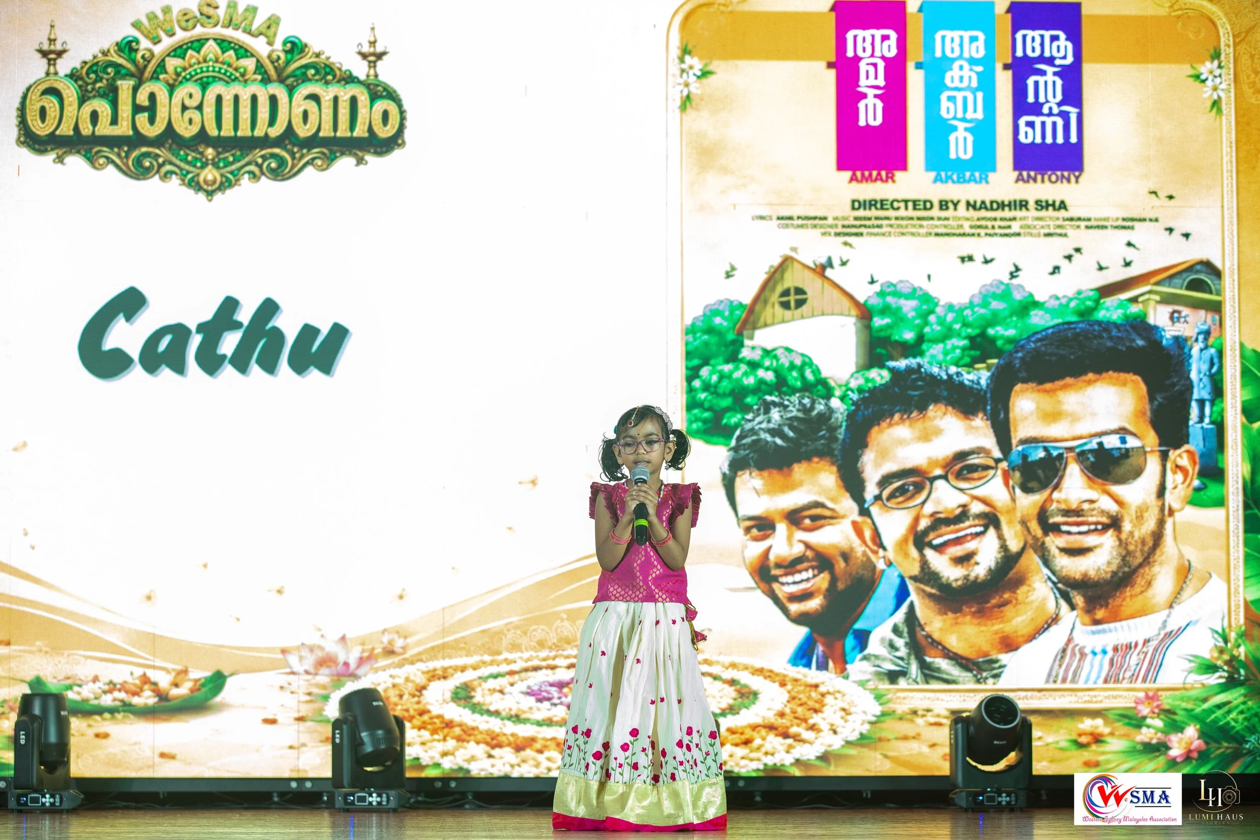 Wesma-Onam26-404.jpg