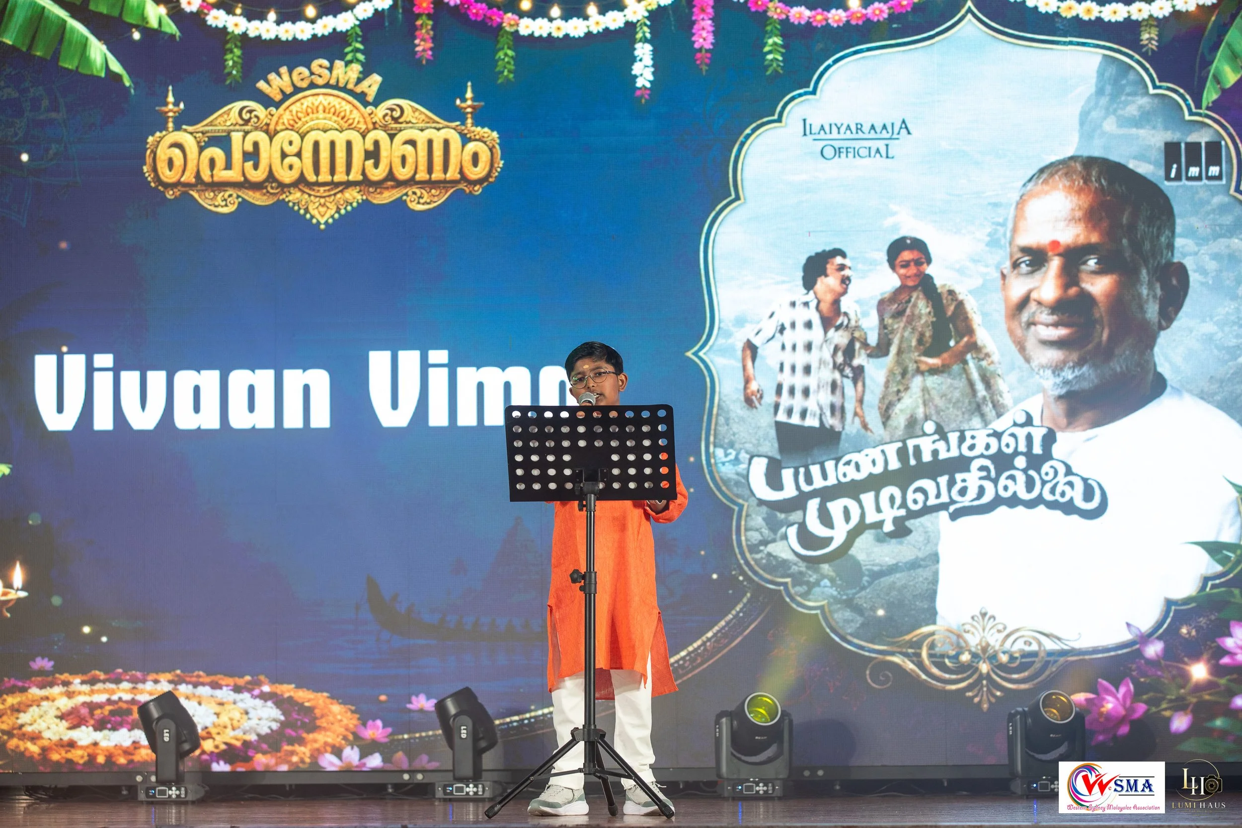 Wesma-Onam26-411.jpg
