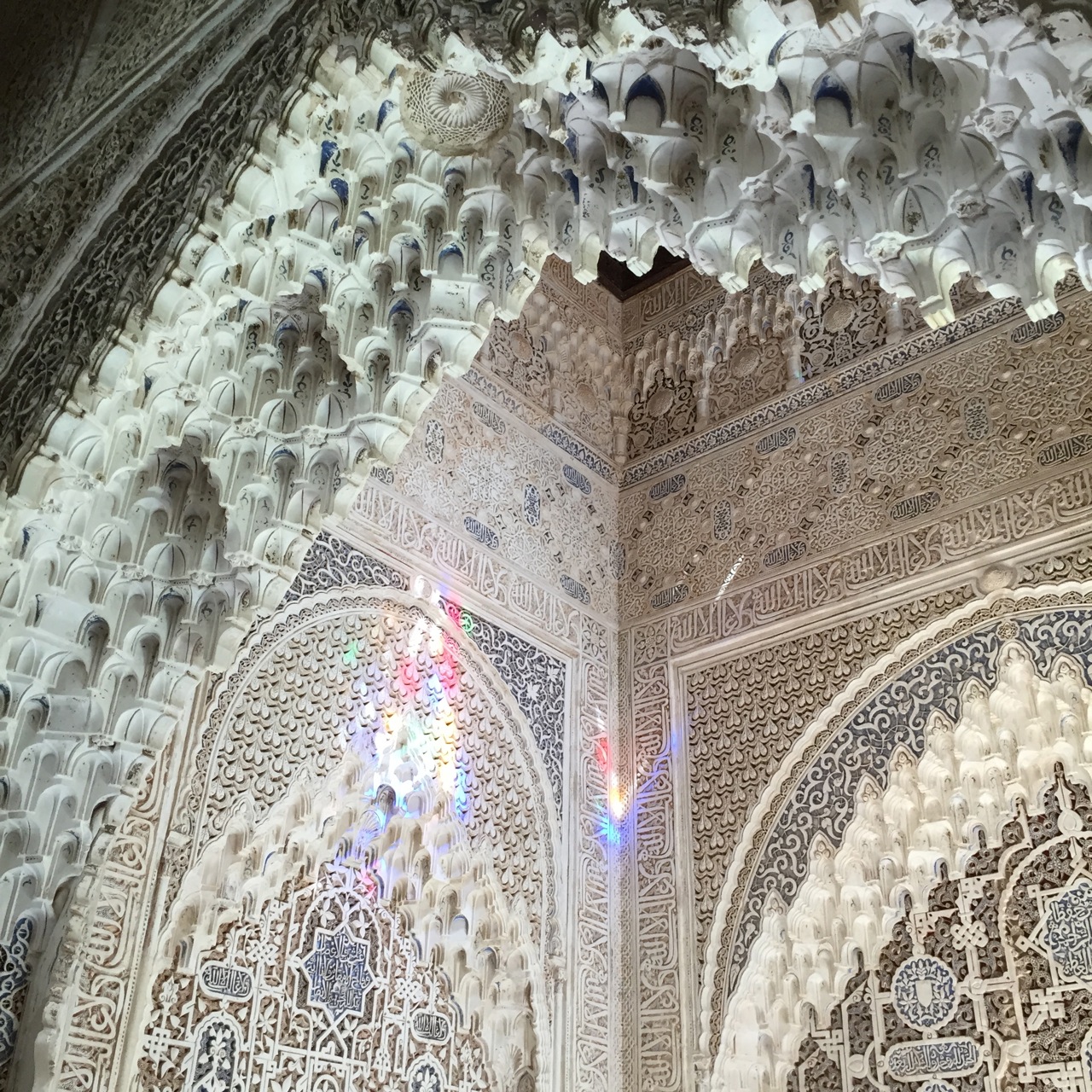 alhambra-ceiling-detail.jpg