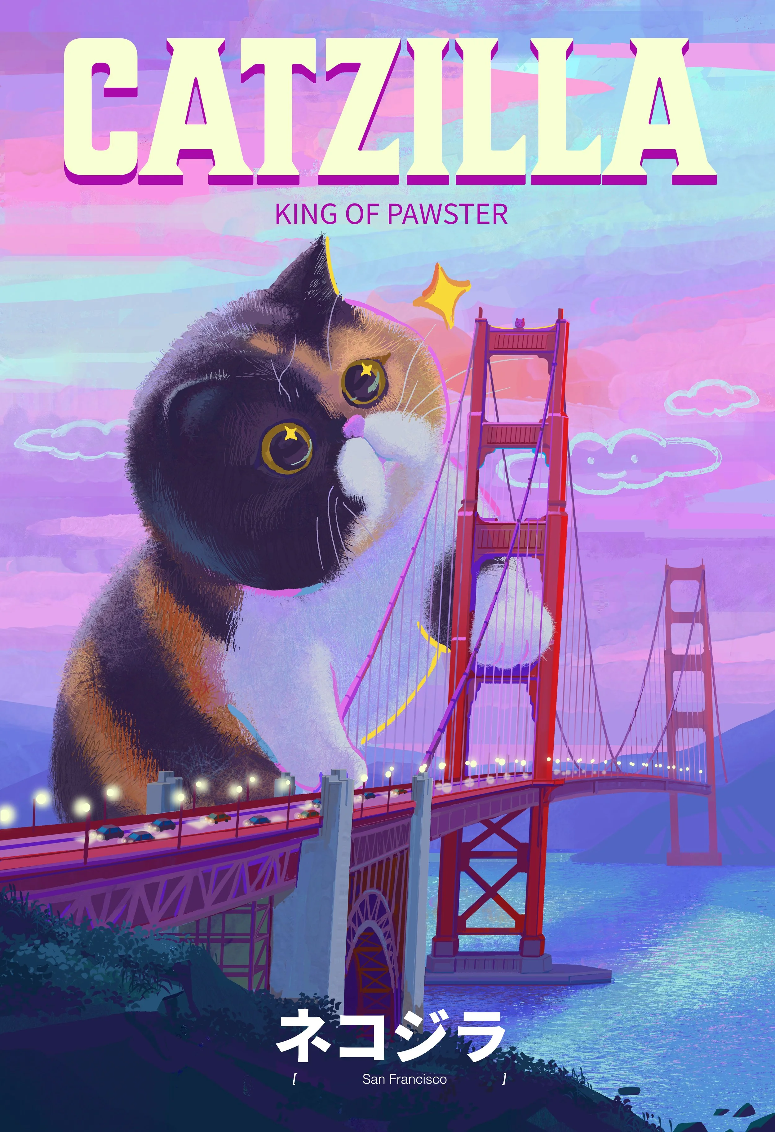 san francisco catzilla_final.jpg
