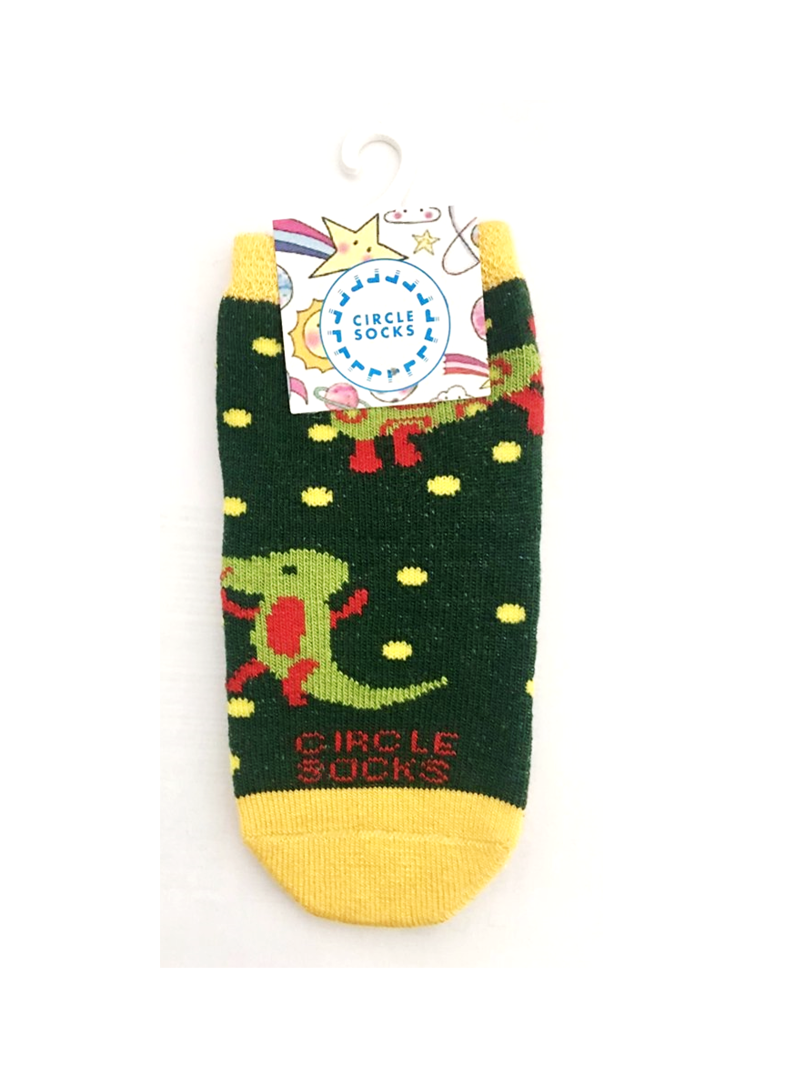Reptile Romp 1.1.png