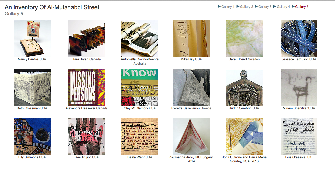 amssh inventory ice seller 1.png