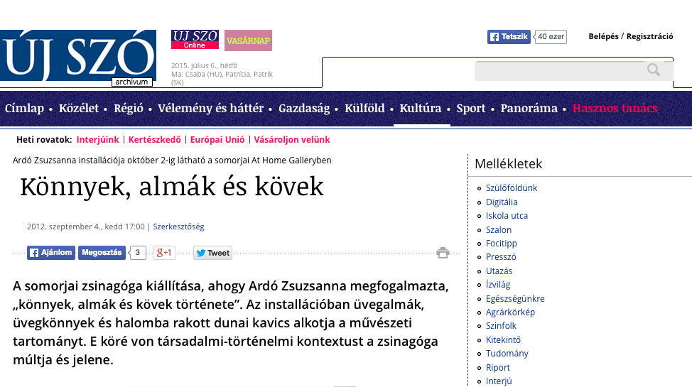 Screen Shot 2015-07-06 at 11.15.32.png